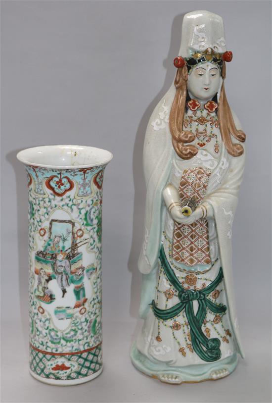 A Kutani figure of a geisha girl and a Chinese porcelain sleeve vase tallest 47cm